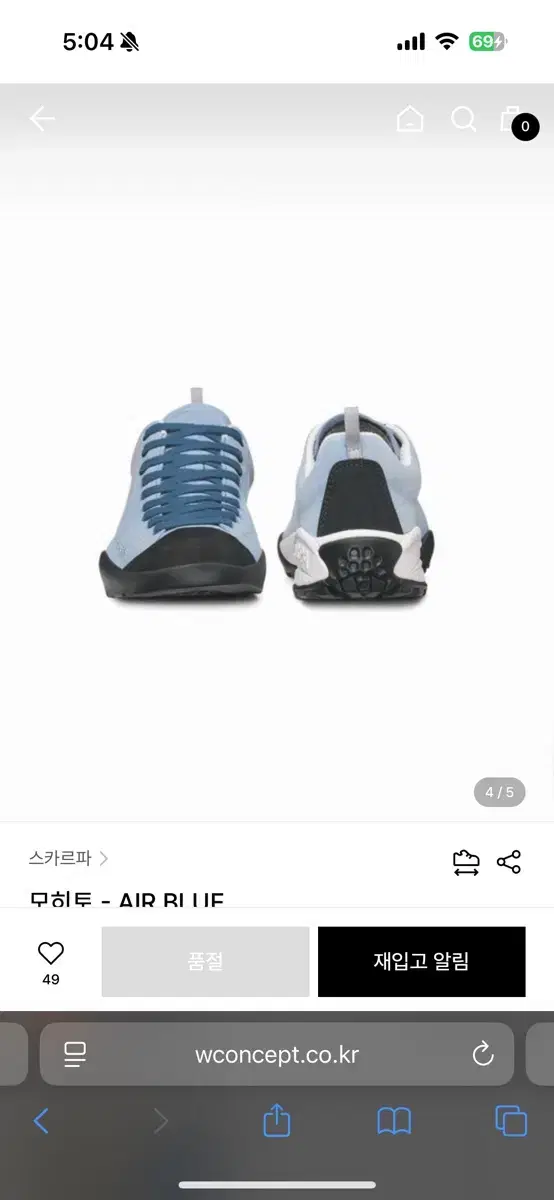 thumbnail-5